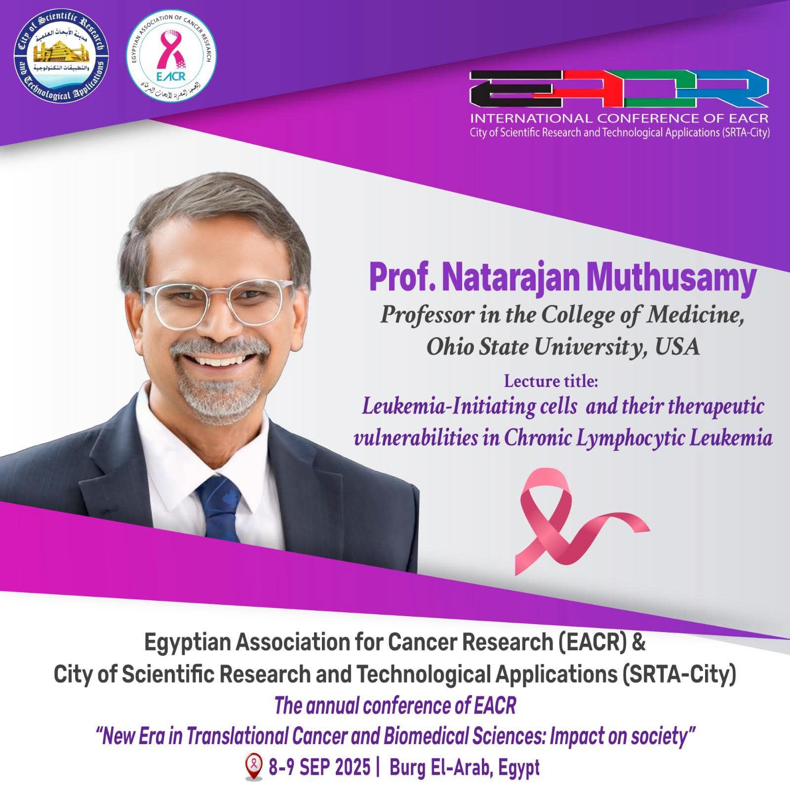 Annual International Conference of the Egyptian Society for Cancer Research
