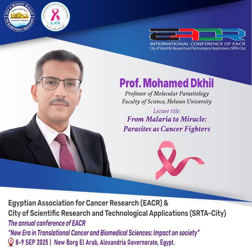 Annual International Conference of the Egyptian Society for Cancer Research